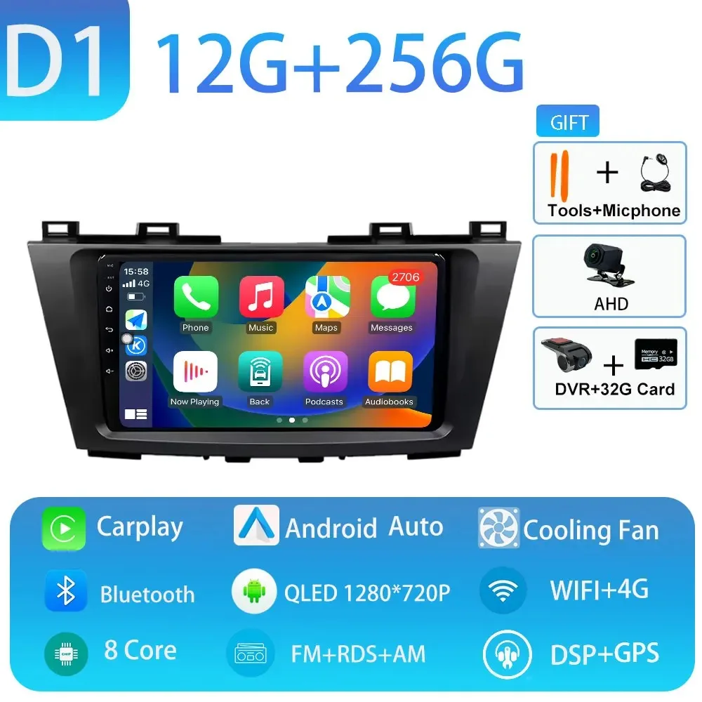 Android 15 Carplay Auto voor Mazda 5 CW 2011 2012 2013 Multimedia Autoradio Navigatie Speler Video WIFI + 4G DSP Geen 2Din DVD - afbeelding 1