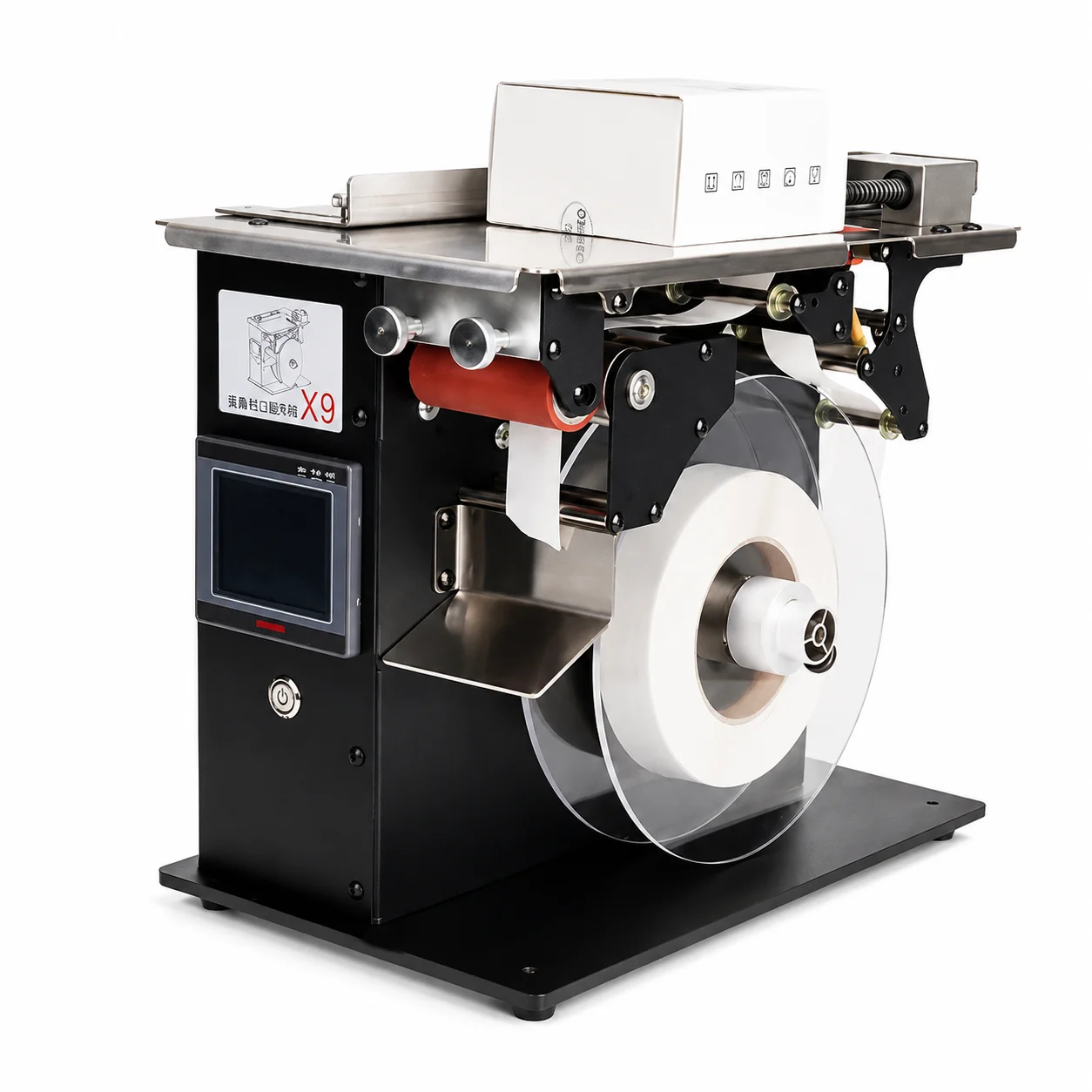 hit productRectangular Right Angle Labeling Machine Touch Screen Control Small Box Right Angle Carton Sealing Machine Accurate L