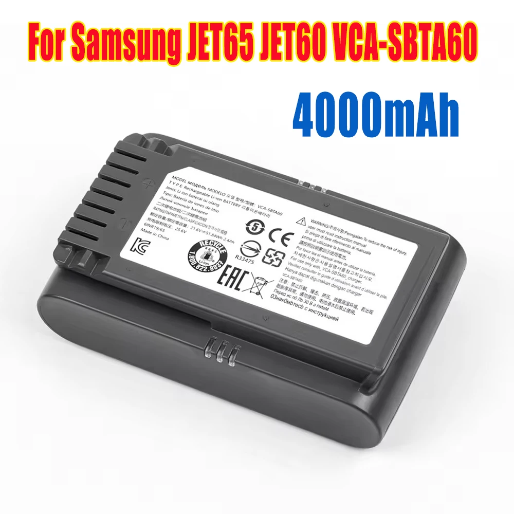 

VCA-SBTA60 Аккумулятор для пылесоса Samsung Jet 60 Turbo, Jet 75E Complete, VS15A6031R4 VS15A6031R5 VS20B75ACR5 VS20B75ADR5