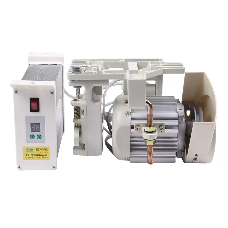 600W/800W 220V AC Motor for Industrial Sewing Machine Energy Saving Mute Brushless Servo Motors