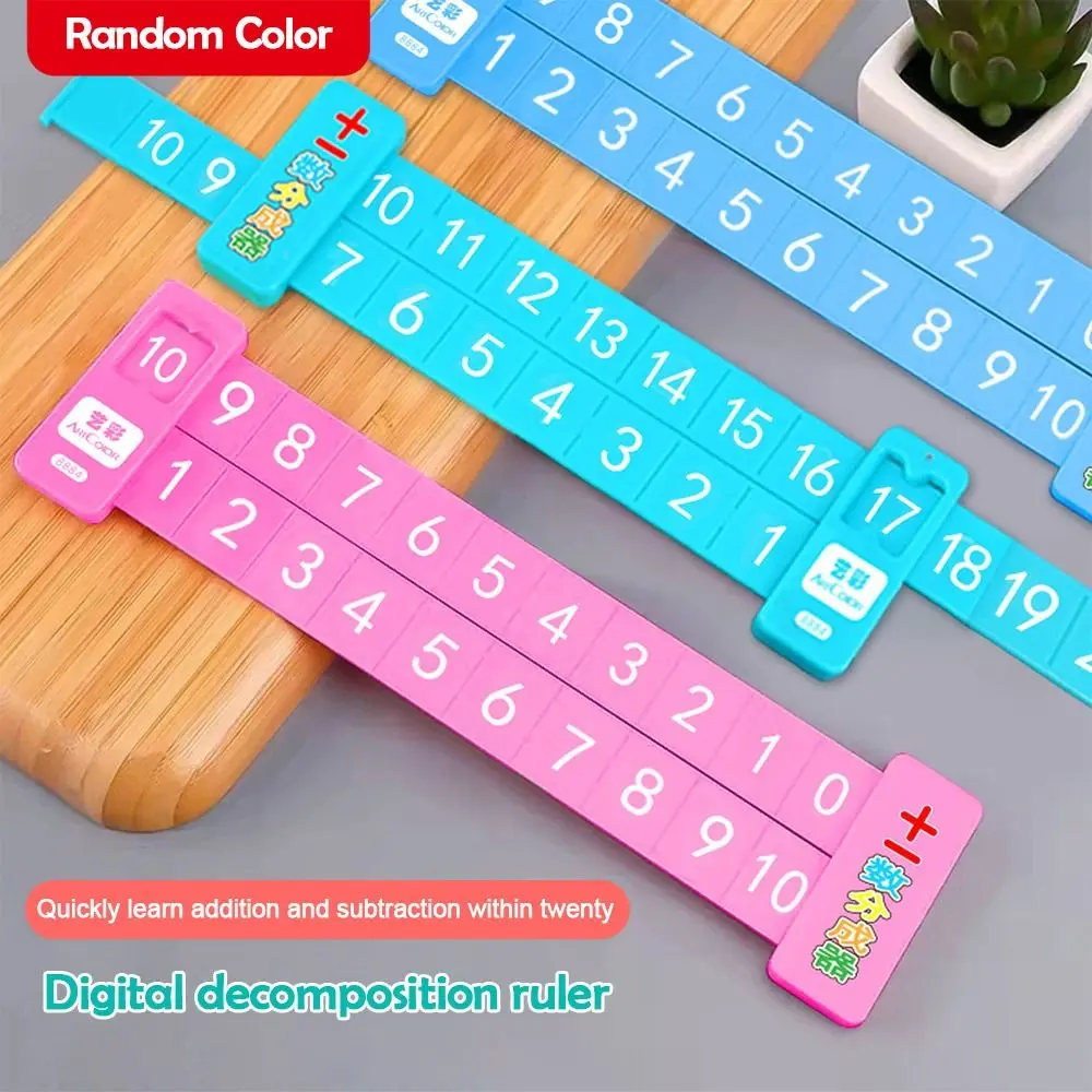 Plastic Math Decomposition Ruler Within 20 Random Color Subtraction Ruler Teaching Demonstration Portable Addition Ruler