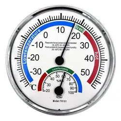 Higrometr ścienny Termometr Wielofunkcyjny monitor temperatury i wilgotności Bez baterii Czujnik temperatury i wilgotności z wyświetlaczem