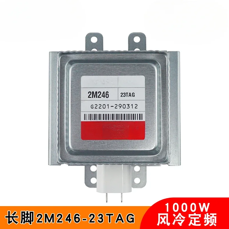 Microwave Magnetron 2M246-23TAG Microwave Oven Equipment Heating Tube 1KW Magnetron Electronic Tube