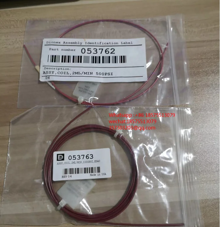 

Dionex 053762 053763 053764 043112 в сборе катушка 2 мл/мин аксессуары