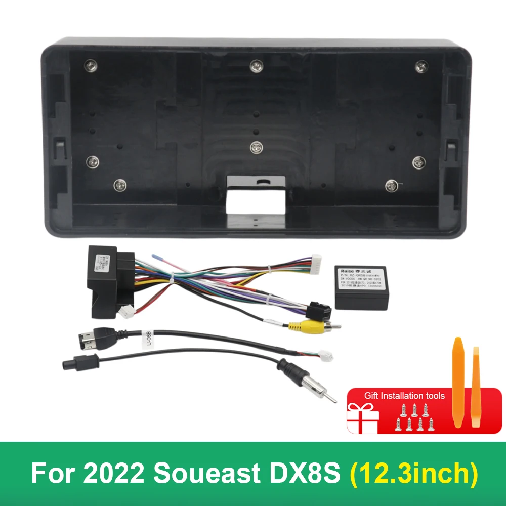 For 2022 Soueast DX8S 12.3 inch Car Frame Fascia Adapter Canbus Box Decode Android Radio Dash Fitting Panel Kitr