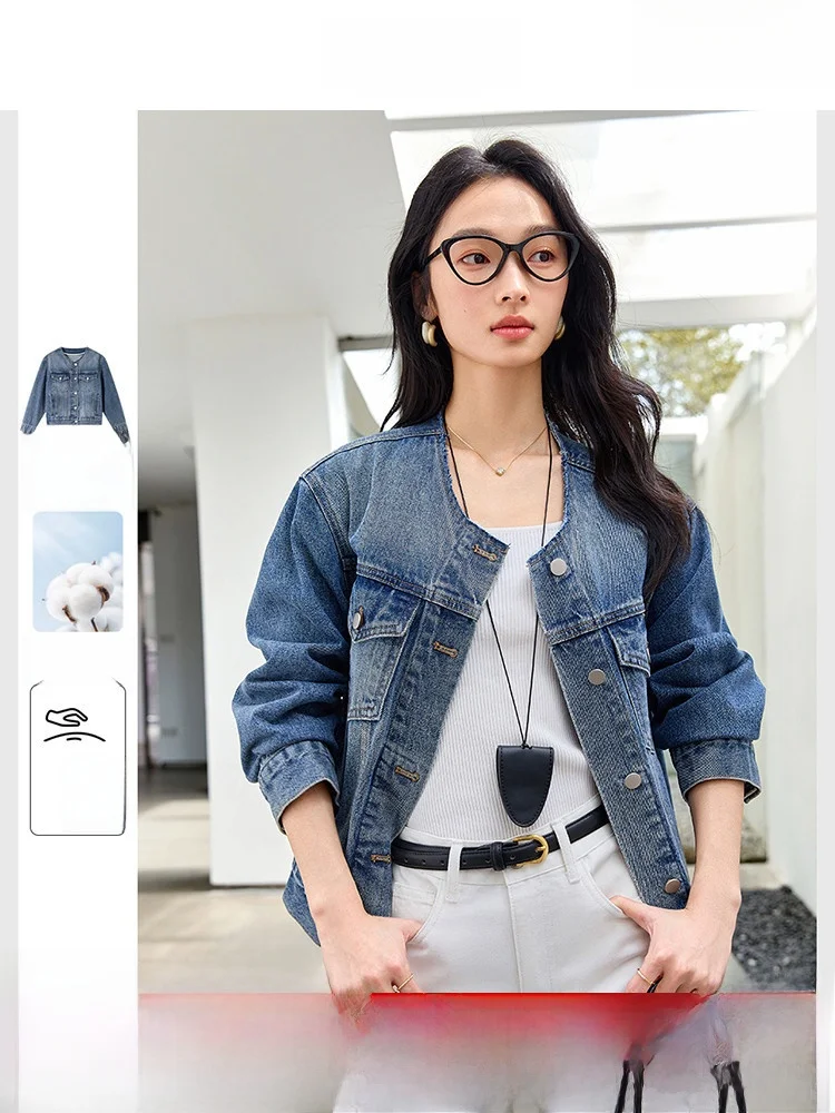 

Retro Denim Jaet Women's ort Sle Autumn New Arrival Slimming Jeans Coat Casual Loose Fit Cotton Polyester Blend