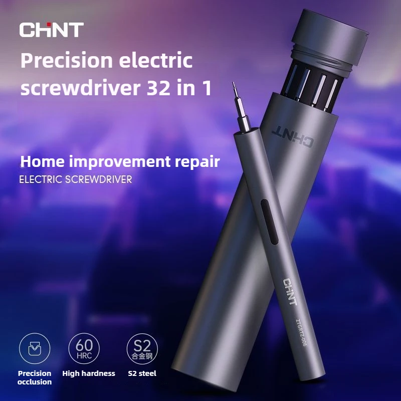 CHNT 32 in 1 Precision Electric Screwdriver Set Mini Cordless Rechargeable Kits Wireless Bit for Xiaomi Cell Phone Mobile Laptop