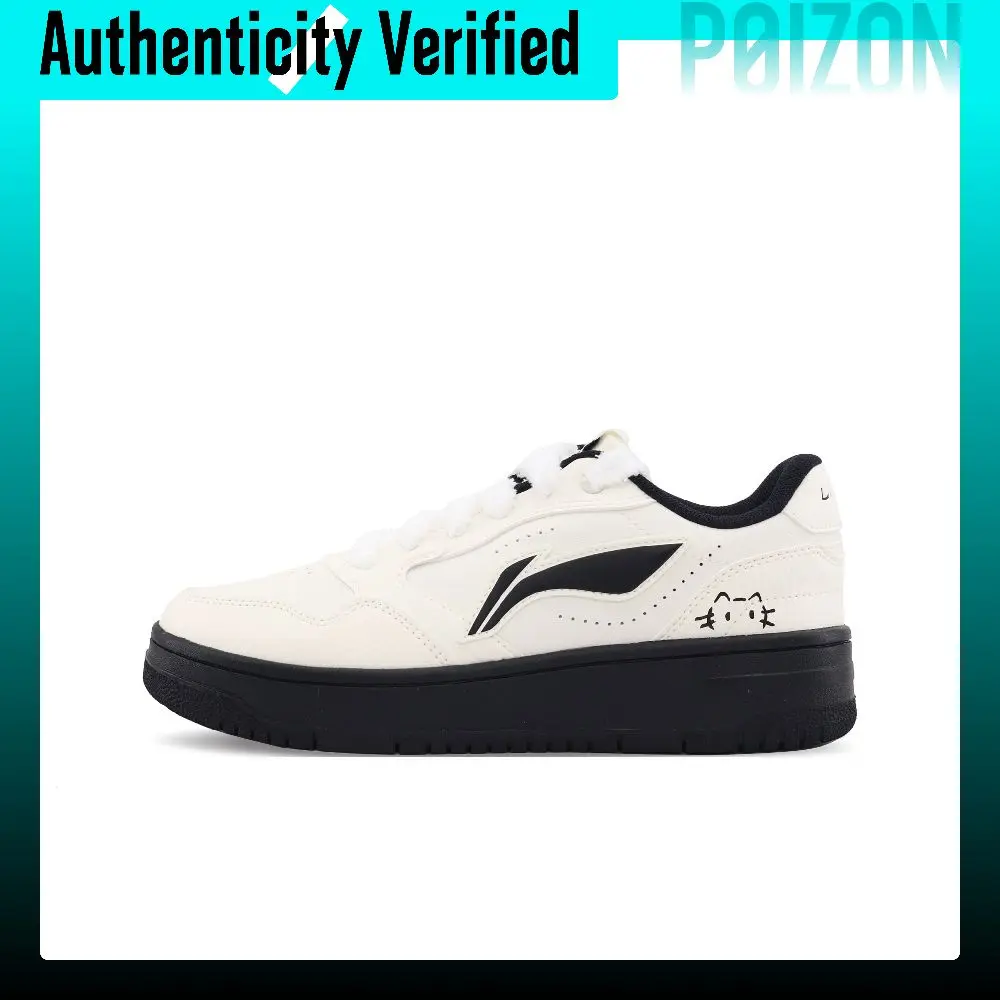 Li Ning Tianji Soft Little Black Cat Cushioning Abrasion Resistant Skateboard Shoes Women's Beige AGCU272-6(Team1903）
