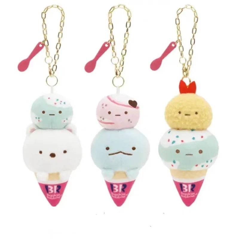 Sumikko Gurashi Ice Cream Plush Keychain Key Chain Ring Kawaii Cute Bag Keychains Girls Kids Toys Small Gift