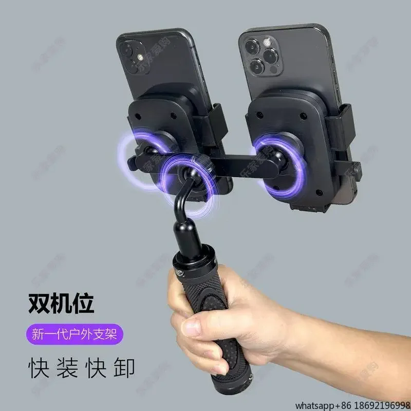 Handheld Outdoor Live Broadcast Dedicated Mobile Phone Live Streaming Host Bracket Seat Desktop Lazy Table Tripod Clip Shooting