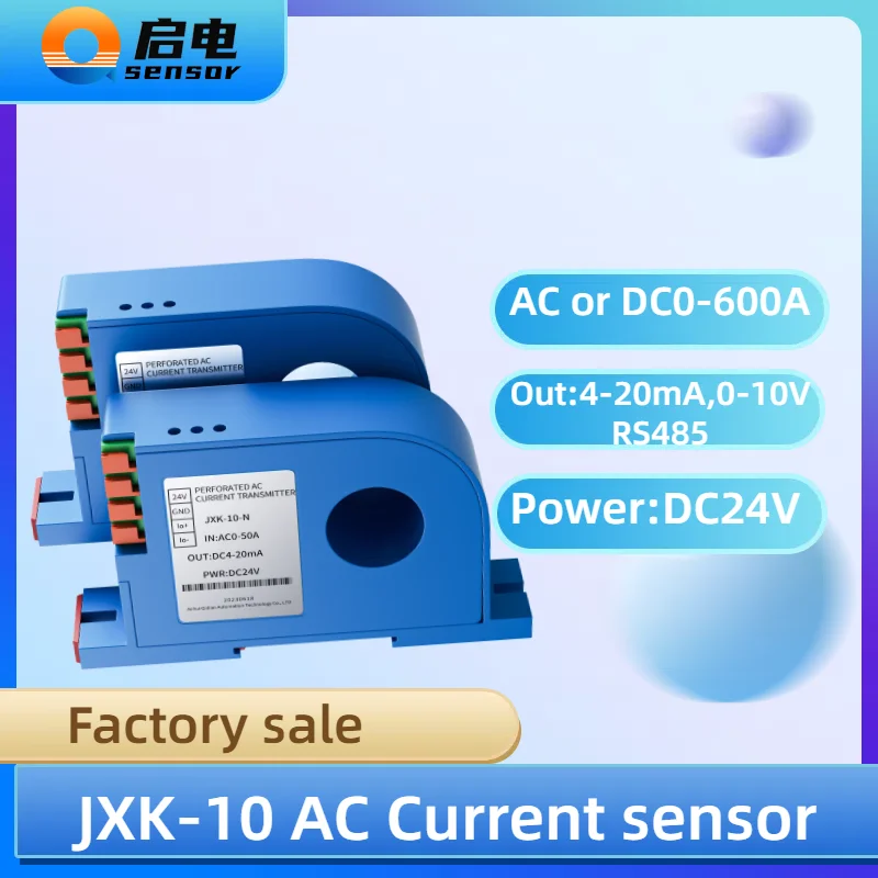 

AC0-10A 20A 50A 150A 200A Current Sensor Transducer 4-20mA RS485 22mm Hall Effect Current Transmitter
