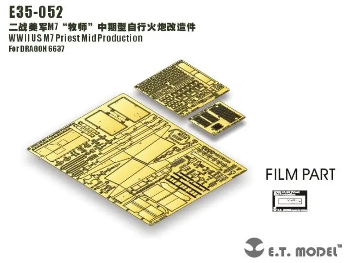 

ET Model E35-052 WWII US M7 Priest Mid Production