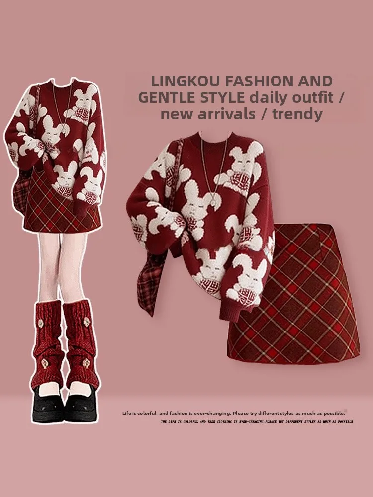 

Faionable Knitted Cisas Theme Outfit for Women Autumn Winter Plaid Skirt And Sweater Set Slimming Red Color