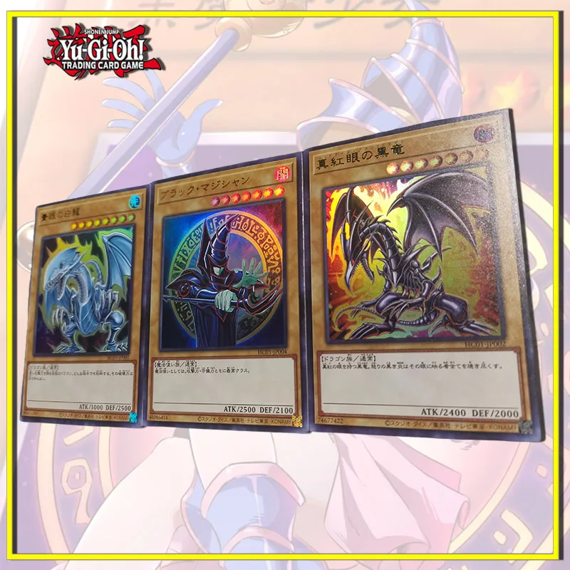 Anime Yu-Gi-Oh Black Magician True red-eyed dragon DIY homemade set of flash cards boy Toy collection Birthday Christmas gift