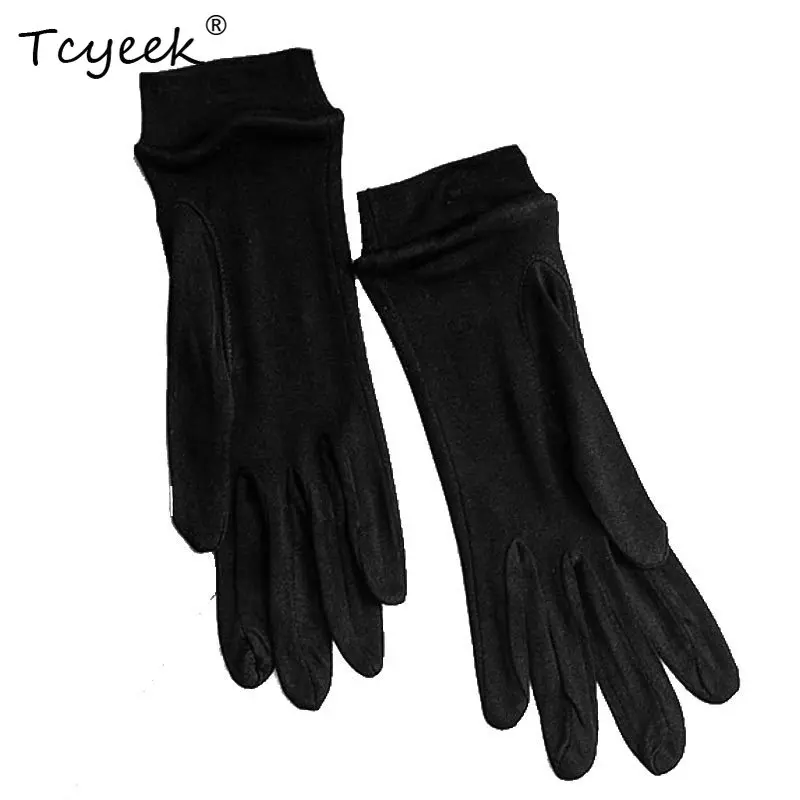 

Tcyeek 100%Real Silk Knitted Gloves for Sun Protection, Moisturizing Tender and White Sleeping Gloves for Women A43874QM