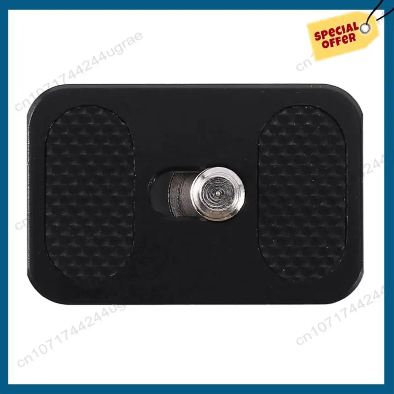 

-A15I 5X PU-25 Universal Mini Arca Swiss Standard QR Quick Release Plate Digital SLR Camera Comes With An Hex Key