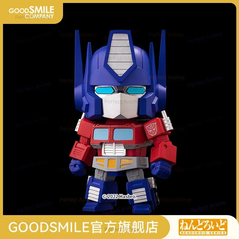 

[GSC Stock] N D Optimus Prime G1 Ver. - Transforming toys