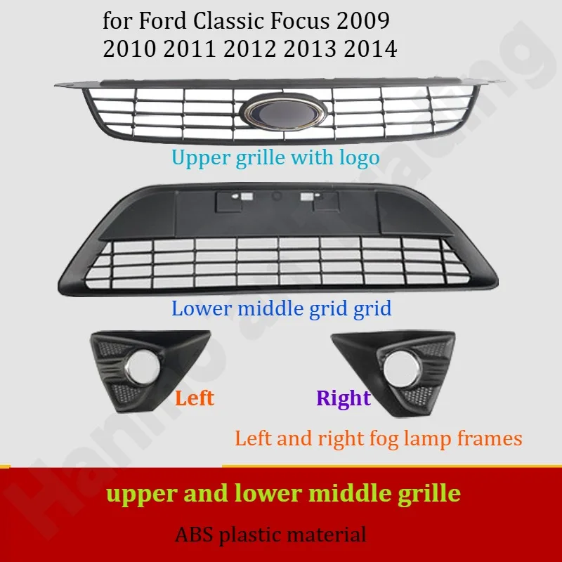 لفورد كلاسيك فوكس 2009-2010-2011-2012-2013-2014 إطار مصباح الضباب بنمط جلدي مطلي/ملحقات الديكور