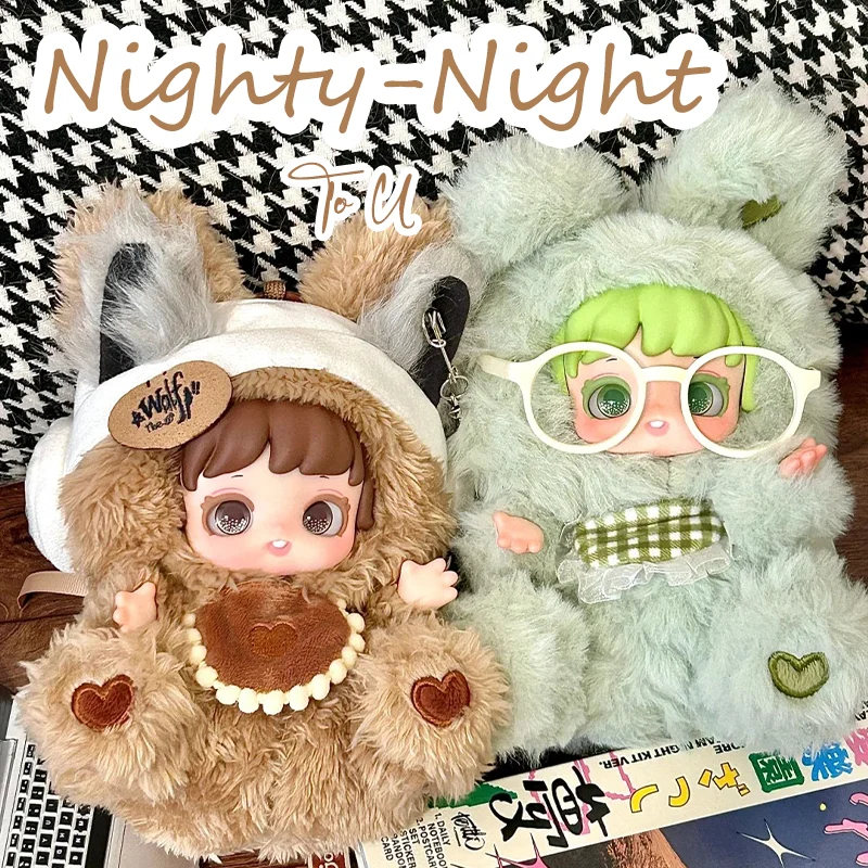 

Jotoys Miana Nighty-Night to U Series слепая коробка милый рюкзак с орнаментом плюшевая кукла кулон брелок загадочная коробка подарок-сюрприз