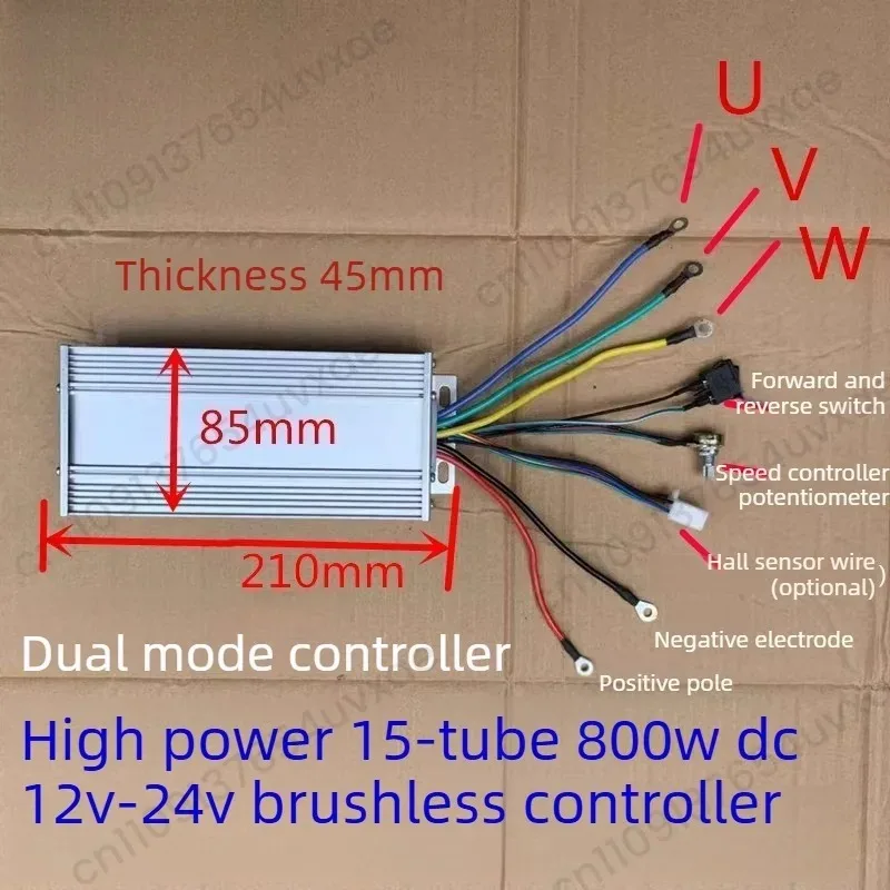 800W 40A BLDC Motor Driver DIY Tools DC12V-24V Brushless Motor Controller – High Power