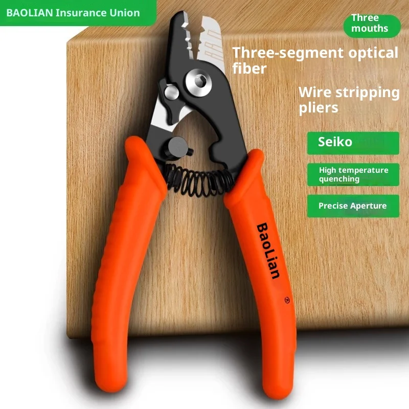 سلك لمشبك كهربائي لـ Strippings كابل المكشكش كماشة التلقائي الكهربائية الترباس القاطع أداة شحن مجاني العقص عدة #4