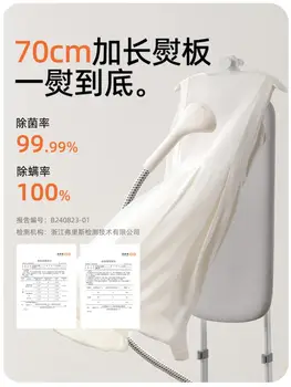 220V Bear Napařovací žehlička Automatický napařovač oděvů Domácí použití Nožní pedál Napařovací žehlicí stroj 10 nejlepší prodej automatický žehlicí stroj - №10
