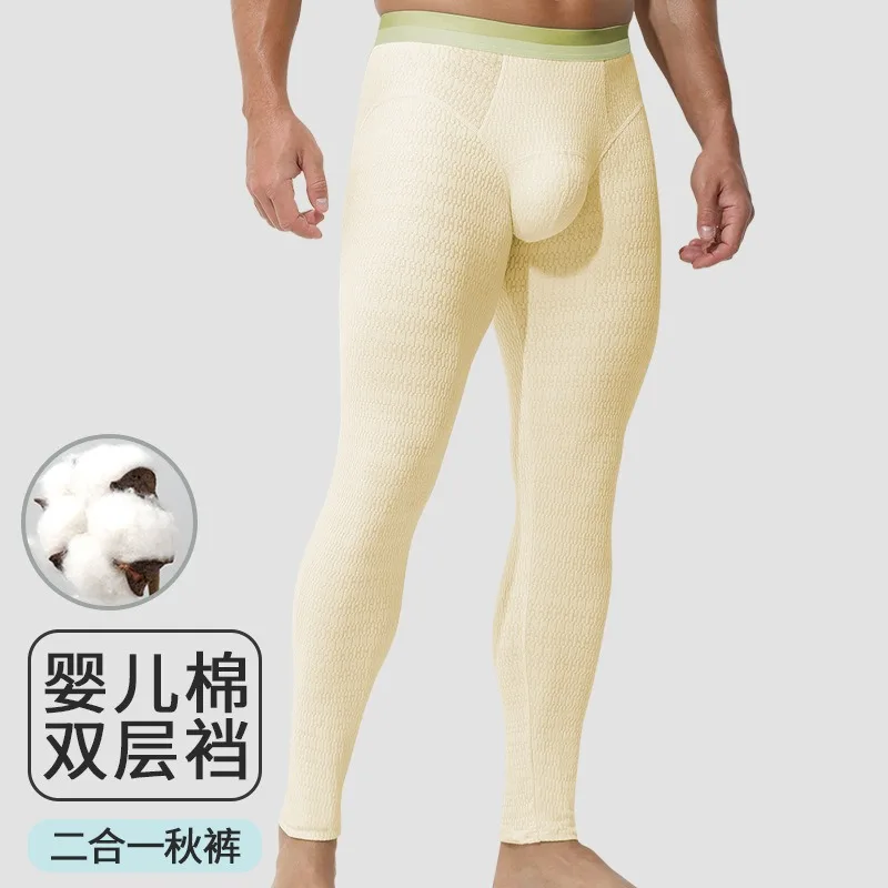 

L-4XL Men's Bugle Pouch Thermal Underwear Bottoms Ultra Soft Cotton Long Johns Pants Winter Warm Slim FIt Base Layer Legging