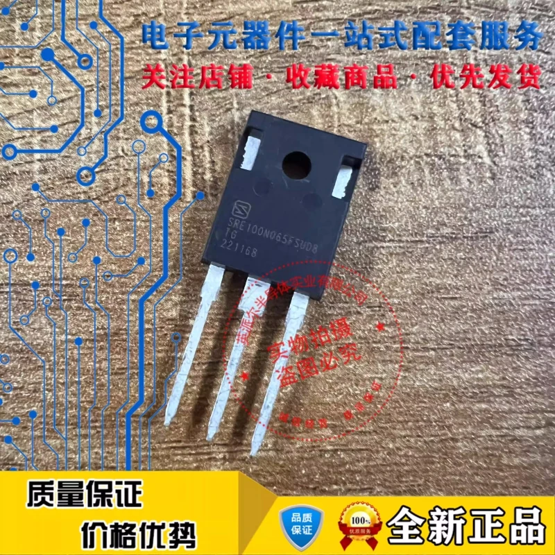 

New Original 5Pcs SRE100N065FSUD8 TO-247 650V 125A MOSFET Field-effect Transistor Good Quality