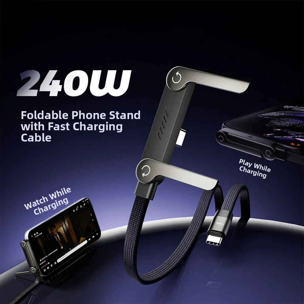 240W Fast Charging Cable With Built-in Phone Stand For Smartphone Tablet 1.5m Length Charging Line For IPhone 17/16 Pro Max