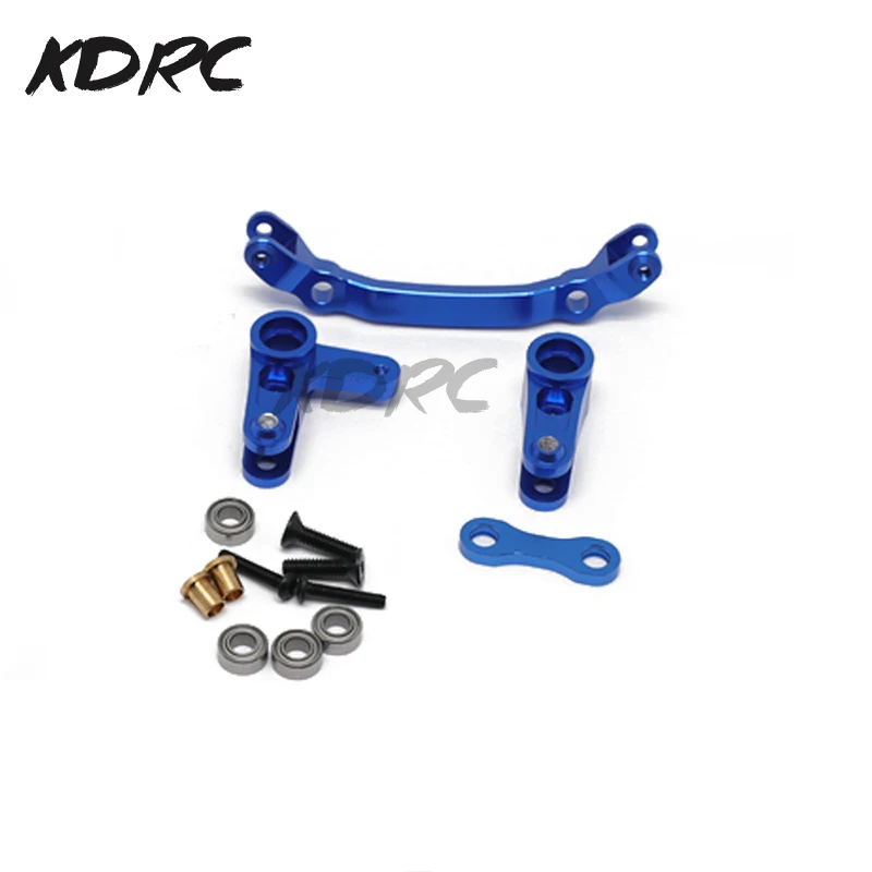 1/10 Arrma Senton Vorteks Typhon Big Rock Metal Upgrade Front Rear Swing Arm CVD Steering Cup Axle Mount Hex Adapter Gearbox
