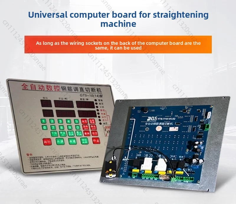 scheda-di-controllo-automatica-cnc-per-raddrizzatrice-e-taglierina-per-barre-d'acciaio-scheda-pcb-universale-per-macchine-edili