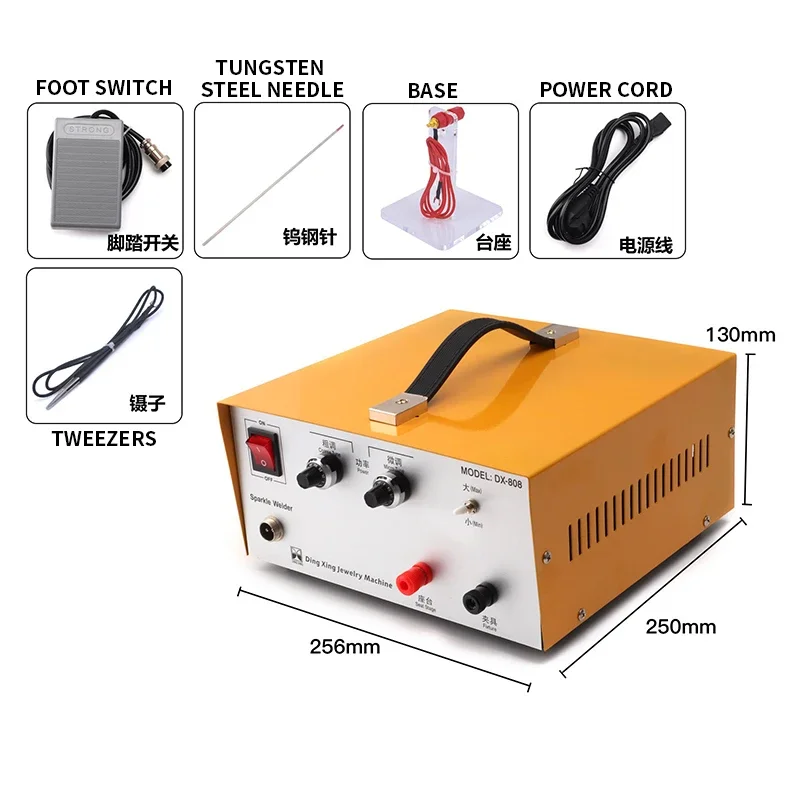 Sieraden Spot Welder 80A - Voetbediende draagbare ringlasser met puntlaspen voor goud, zilver, koper en aluminium