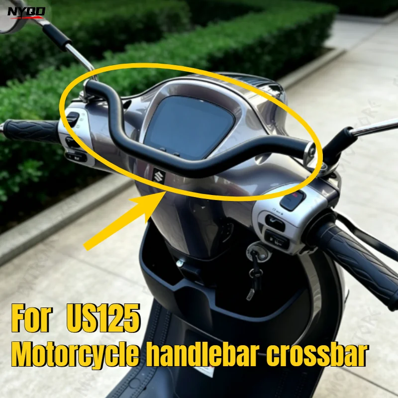 For US125 Motorcycle Handrail Crossbar, Children's Riding Safety Protection, Upper and Lower Edge Installation