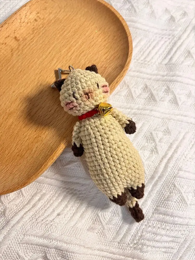 Cute Slim Cat Woven DIY Material Bag Knitting Yarn Relieve Fun Handmade Wool Crochet Pendant Keychain Gift To Best Friend Couple