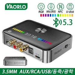 DAC NFC Bluetooth 5.3 Receiver Transmitter Digital to Analog Converter RGB Light USB 3.5MM AUX RCA Coaxial Optical Audio Adapter