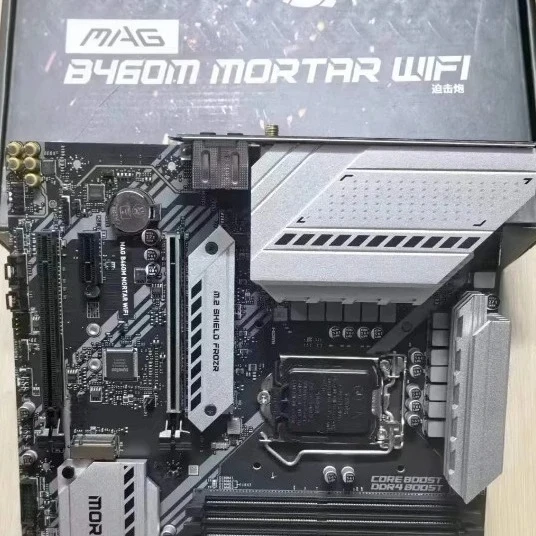 Boxed FOR Mortar B460M MORTAR WIFI supports 10th generation CPU