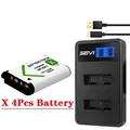 4D 2USB