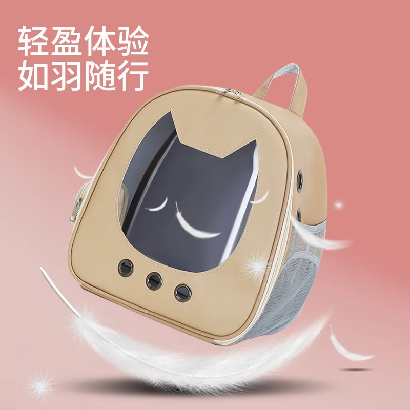 Cat bag Pet bag Go out Portable backpack Cat dog travel supplies Pet backpack