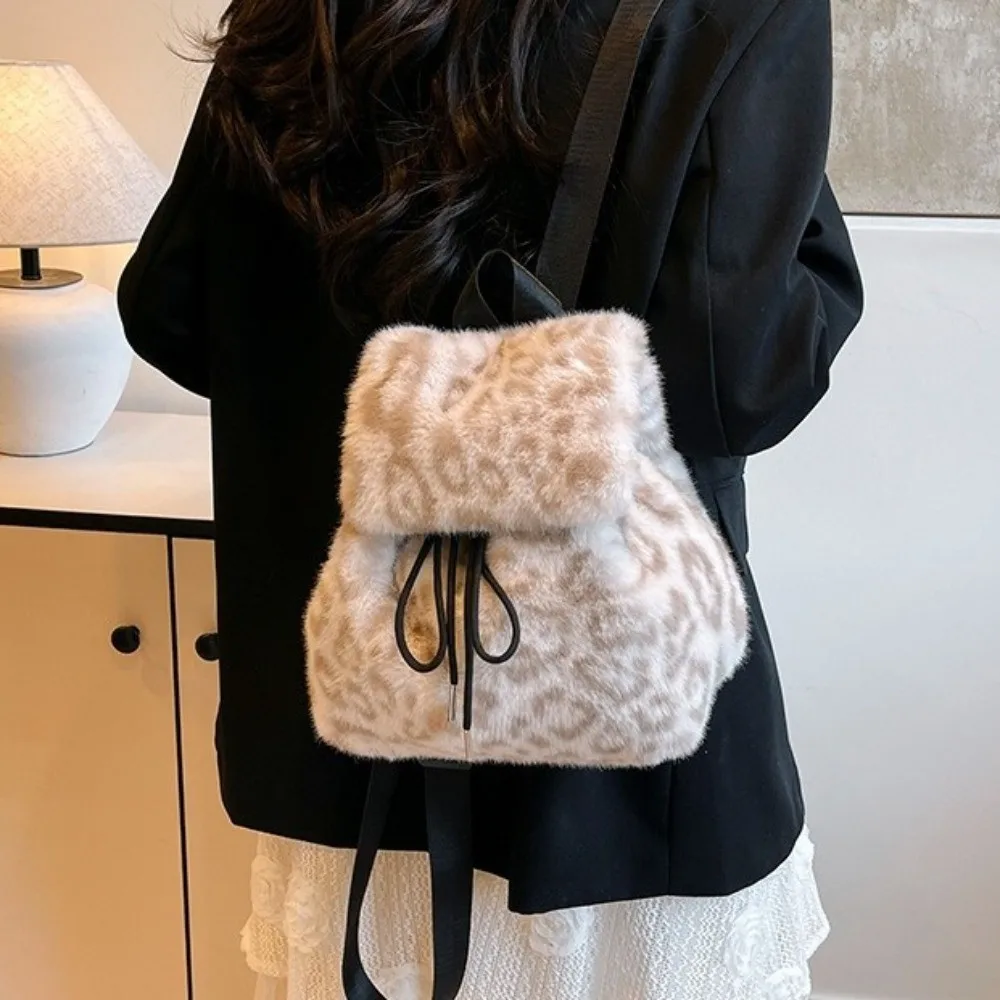 Fashion Drawstring Faux Fur Backpack Large Capacity Adjustable Leopard Print Daypack Furry Lightweight Knapsack Formal Use