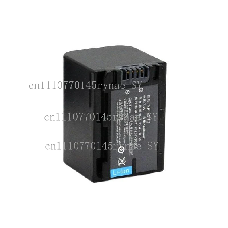 

NP-FV70A Replacement Battery For Sony FDR-AX700 AX60 AX45 HDR-CX680 HXR-NX80 Camcorder