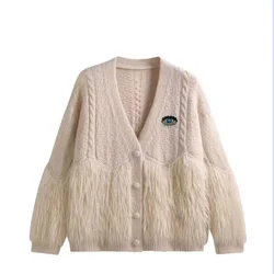 Wool Knit Women's Sweater Cardigan Loose V-Neck Slouchy Style Devil's Eye Sandros Sweater Jacket 2024 Spring And Autumn New