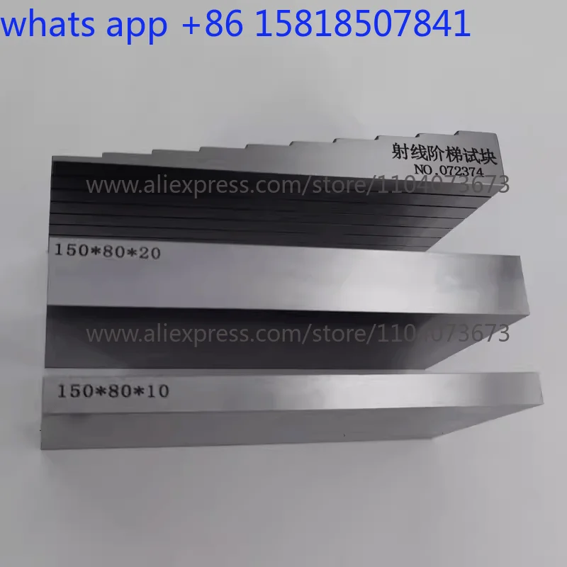 1 pcs Carbon steel, radiation exposure step test block (including backing plate) ultrasonic test block