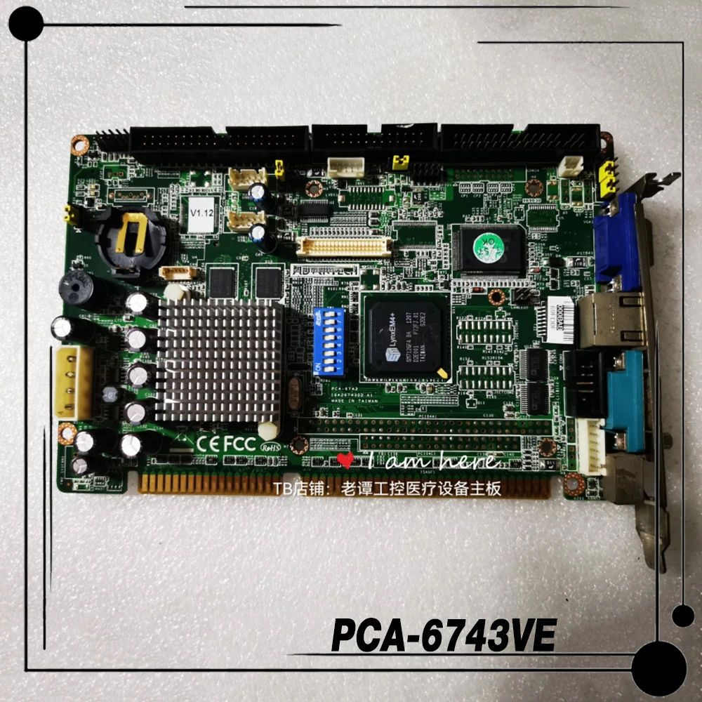 

Для Advantech PCA-6743 промышленное управление материнской платой PCA-6743VE