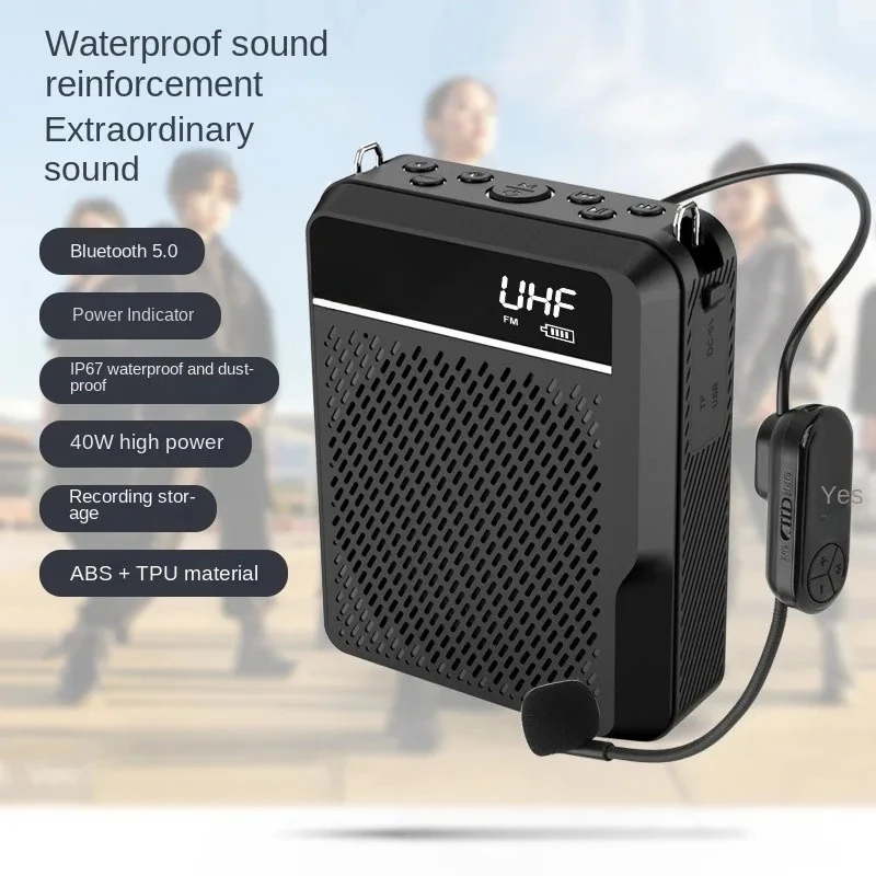 T28 Waterproof And Dustproof Wireless Speaker Bluetooth Recording IP67 Certified High Power 40W Internal Battery 4500mAh