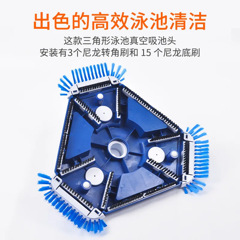 360° Rotatable Pool‑cleaning Assembly, Triangular Suction Nozzle Equipped with Base Brush for Underwater Debris Collection