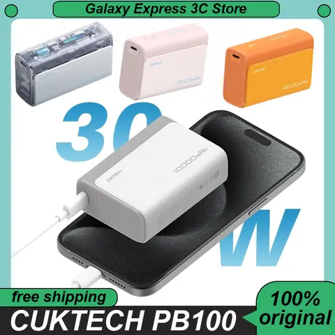 Banco de energía CUKTECH PB100, 10000mAh, carga rápida bidireccional de 30W, Compatible con UFCA Fusion, carga rápida, Powerbank de teléfono personalizado