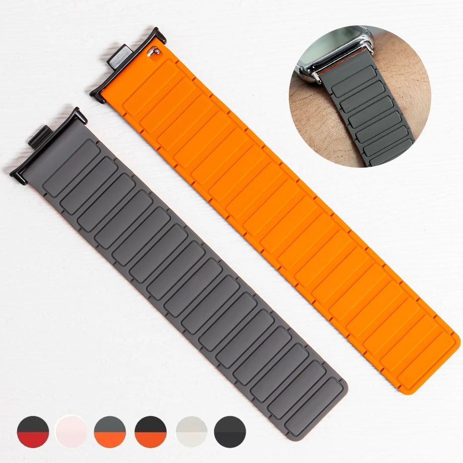 Silicone Magnetic S… - image