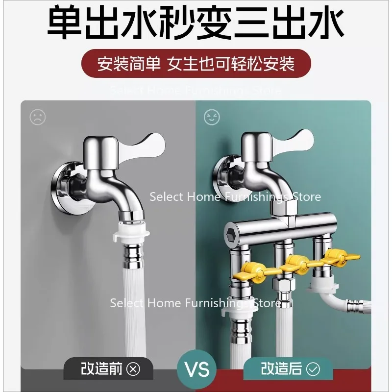 

Suitable for Faucets with A One Point Three Splitter Angle Valve, One Inlet Two Outlet Three-way Inlet Pipe Four-way Joint