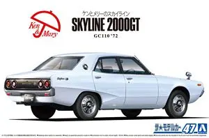 Static Assembled Car Model Aoshima-06370 1/24 Scale For Nissan GC110 SKYLINE 2000GT Car Model Kit