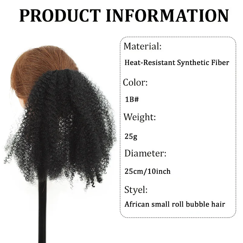 Short Drawstring Afro Kinky Curly Ponytail Extension